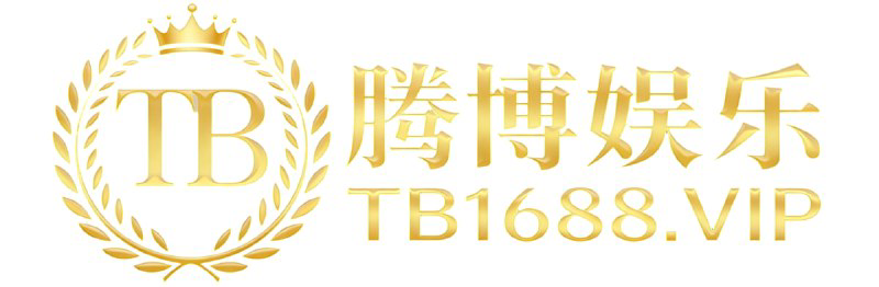 TB688logo